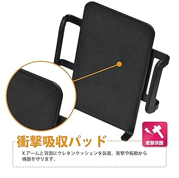 サイクルペディア　スリーブ　当選証書付き サイクルペディア スリーブ 当選証書付き サイクルペディア
